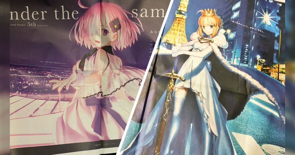 FGO under the same sky 5周年記念新聞広告 47＋2枚 FGO under the same sky 5周年記念新聞広告 47＋2枚
