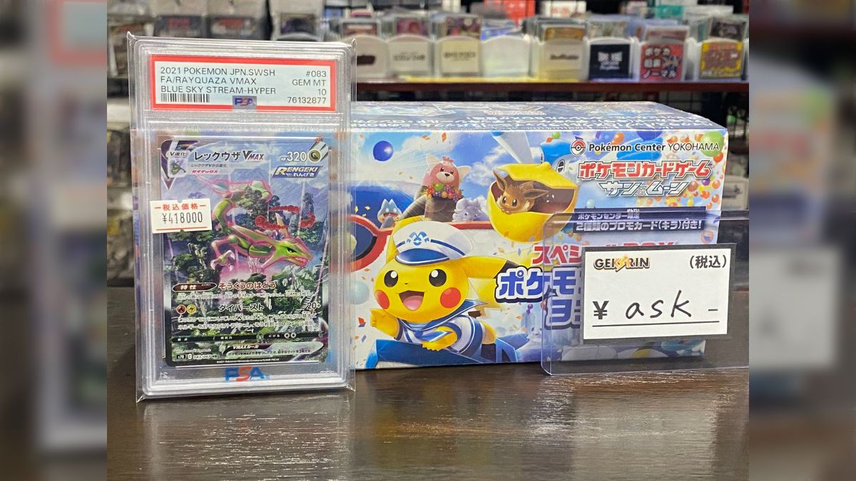 ポケカ大量　約12000枚　20キロ以上　間違えて仕入れした為出品 ポケカ】大量パック開封で神引き！？激レアBOXにテンションMAXの