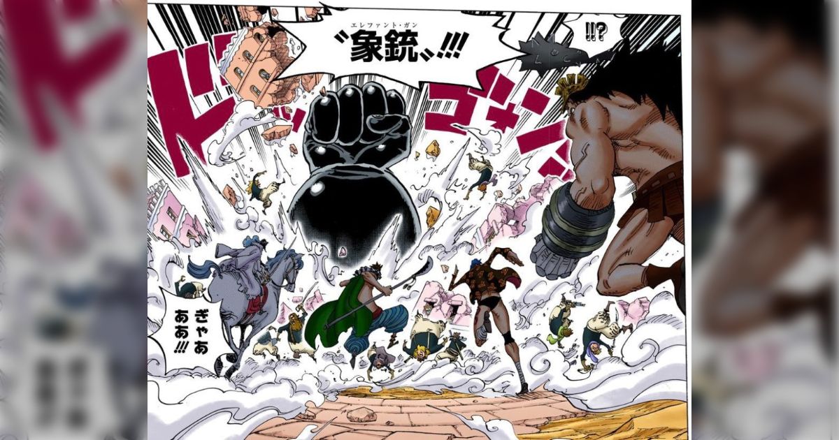 10年前...？」あと5話で完結する『僕のヒーローアカデミア』が連載開始した号の『ONE PIECE』がまだドレスローザ編なの意味がわからなくて頭がバグる  - Togetter [トゥギャッター]