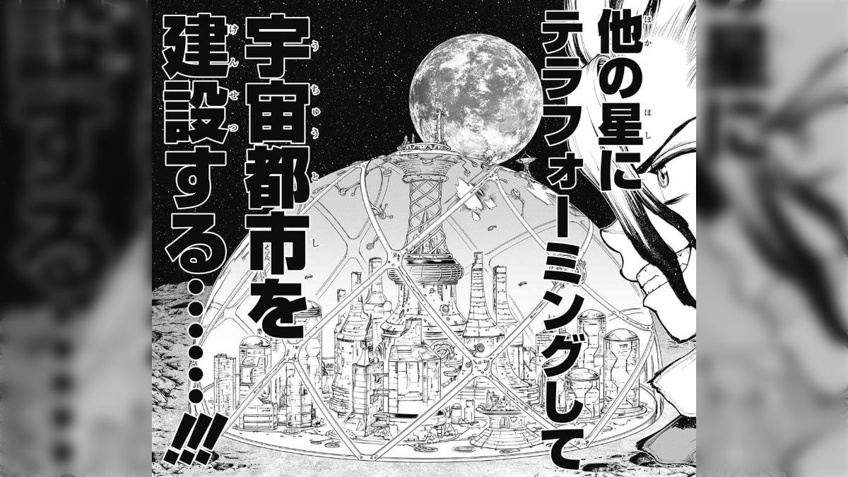 週刊少年ジャンプ』2022年31号感想 - posfie