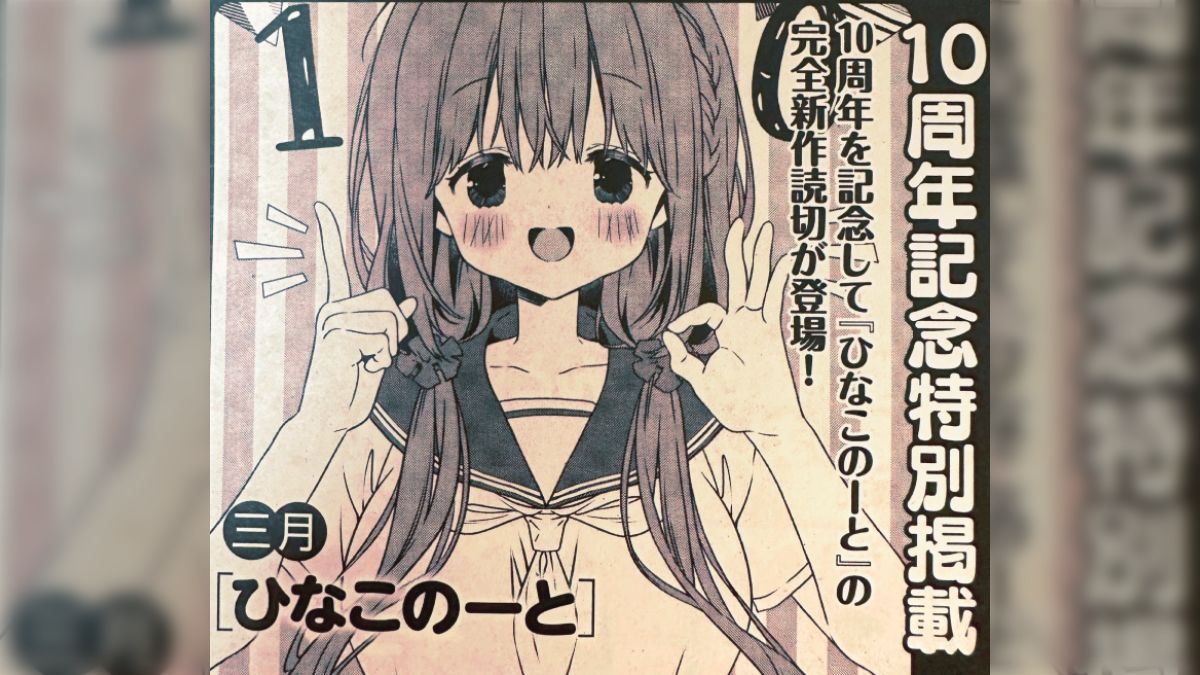 ✿❀雛❀✿様専用ページです⭐︎ ひなマキ様専用ページです♡ 新作読切