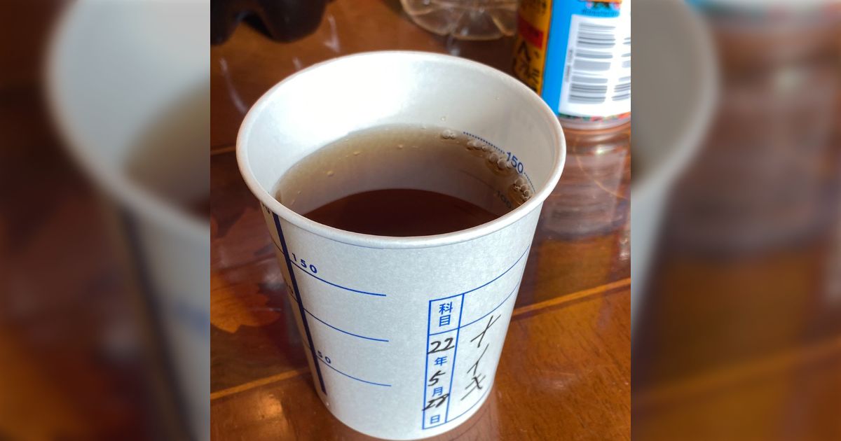 一度おしっこを入れたコップを完全にキレイになるまで洗っても、そのコップでお茶を飲むことには抵抗を感じる←この例なら「穢れ」の概念が理解しやすい？