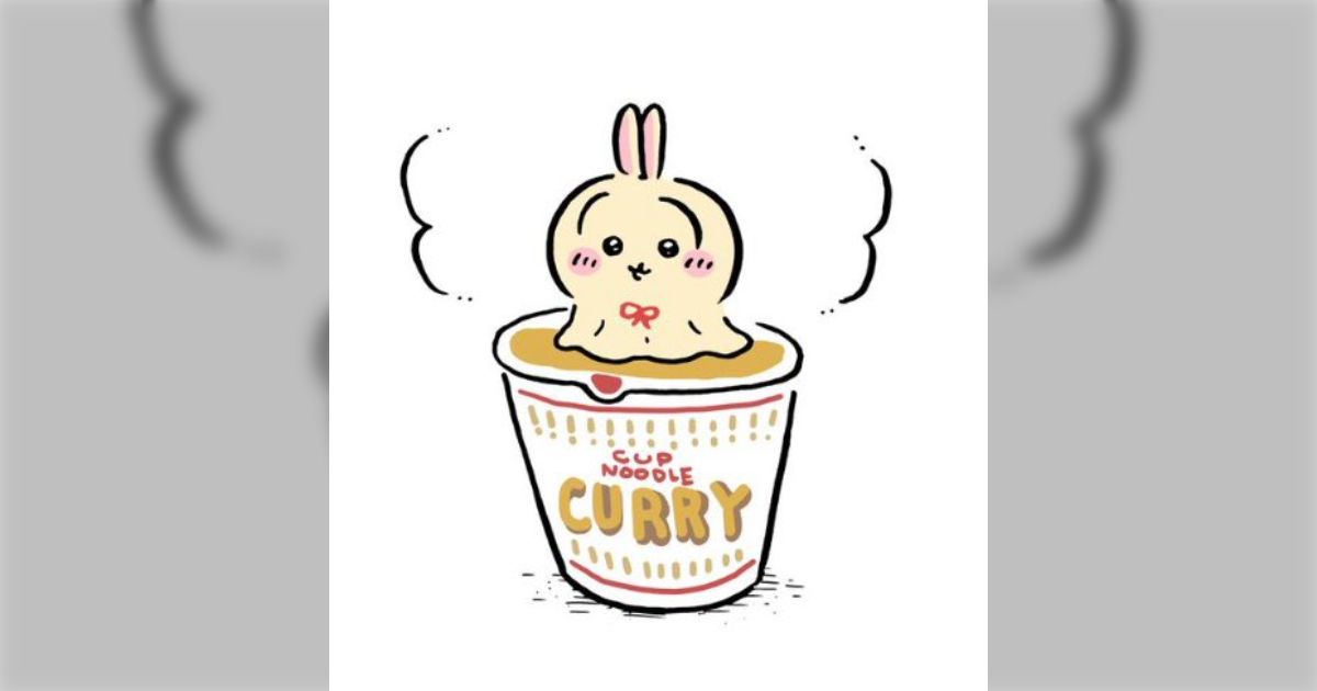 ちいかわ」ウラヤハボウズは一発ネタじゃなかった！？ 発音が”ヤハウェ