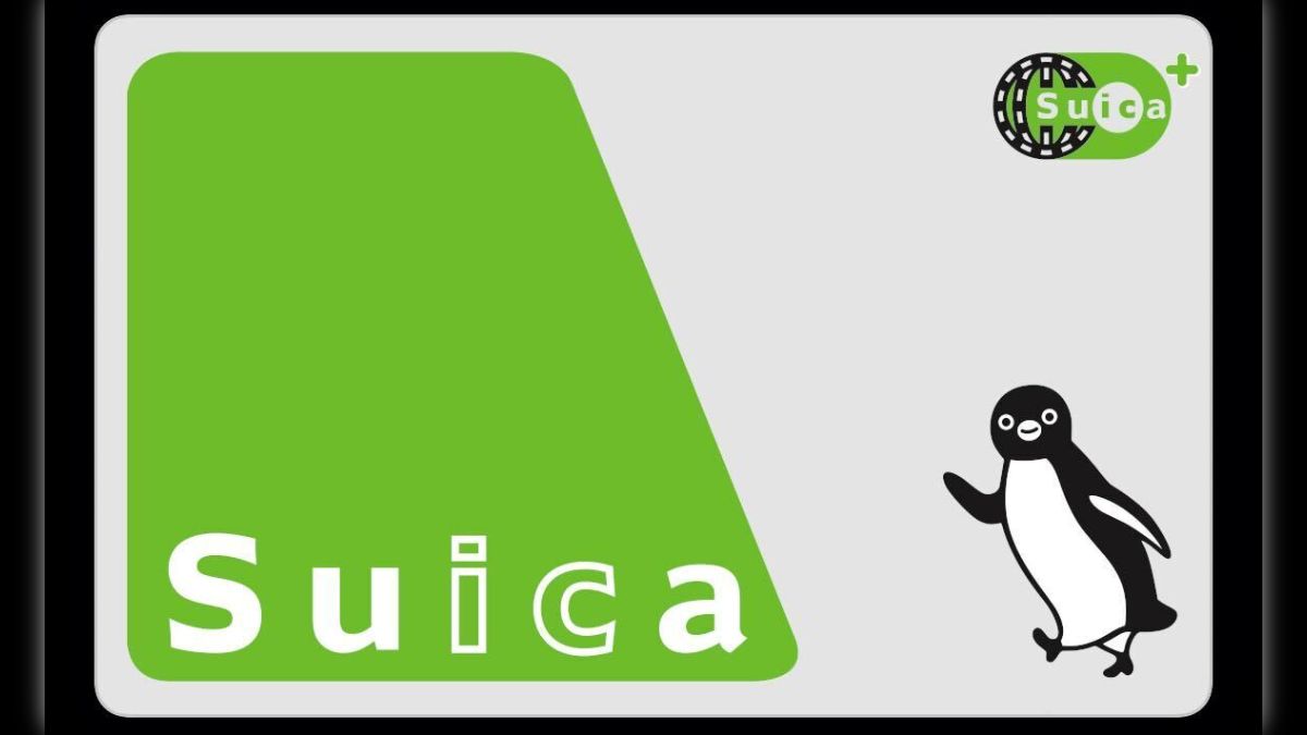 JR東日本が2001年から起用し続けた「Suica」のペンギン、2026年度末で