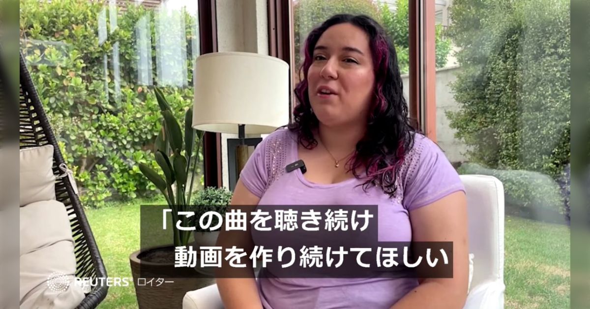 猫ミーム『チピチピチャパチャパ』が日本のバズを知った元ネタ
