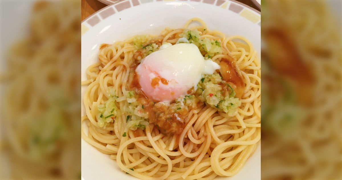 サイゼリヤのポテトと生ハムで作ったアレンジメニューが話題になり、サイゼアレンジに注目が集まる→みんなの「正解」アレンジが集まり心もお腹も幸せ