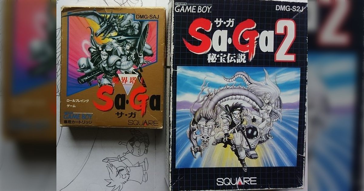 非売品 サガ2 SaGa2 秘宝伝説 サントラ｜CD
