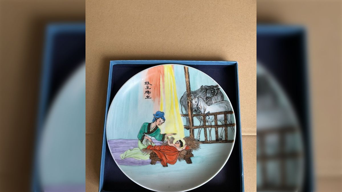 隠れキリシタン 伊予市／【市指定文化財】鳥越の隠れキリシタン像<石造美術>