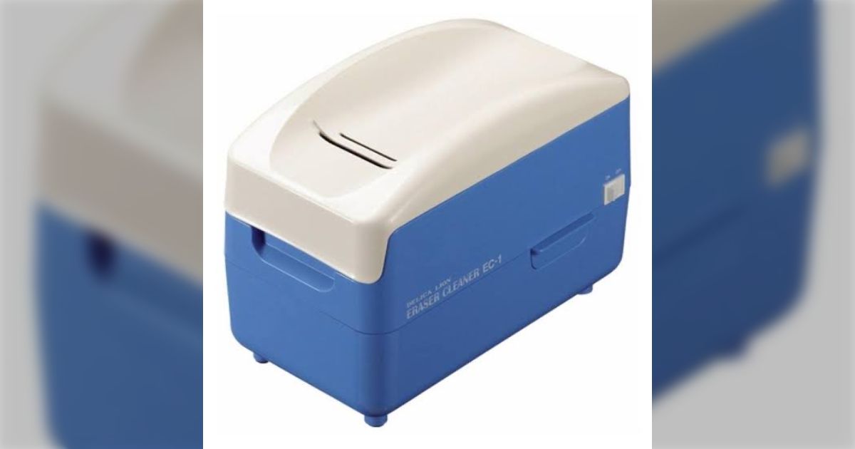 ライオン事務器 電動黒板ふきクリーナーEC-1 1台 ライオン事務器 電動黒板ふきクリーナーEC1 1台