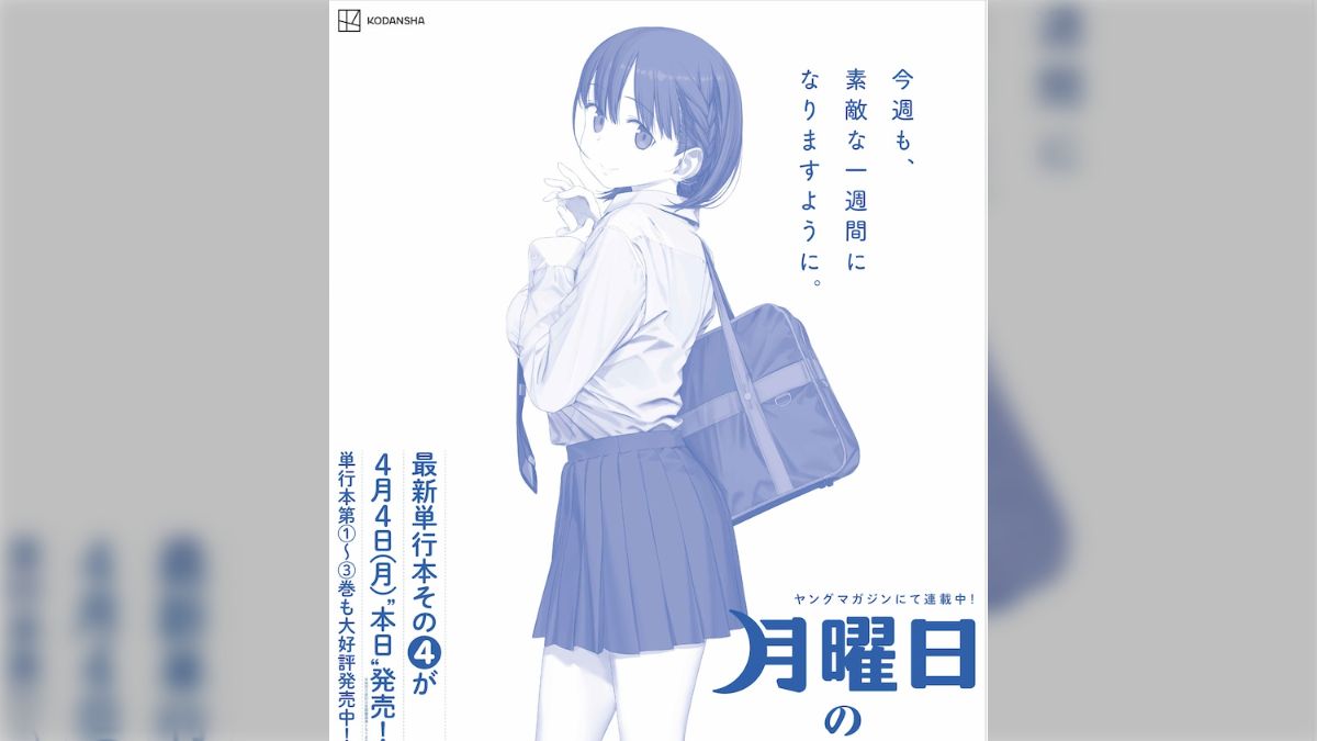 見たくない表現に触れない権利”は存在しない。すでに司法で否定されていた。平裕介弁護士の解説。 (2ページ目) - Togetter [トゥギャッター]