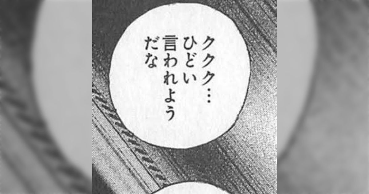 20年ぶりくらいに叔父に会ったら「可愛いうちに引退した子役の変わり果てた現在に会っているようだ」と言われてワロタ