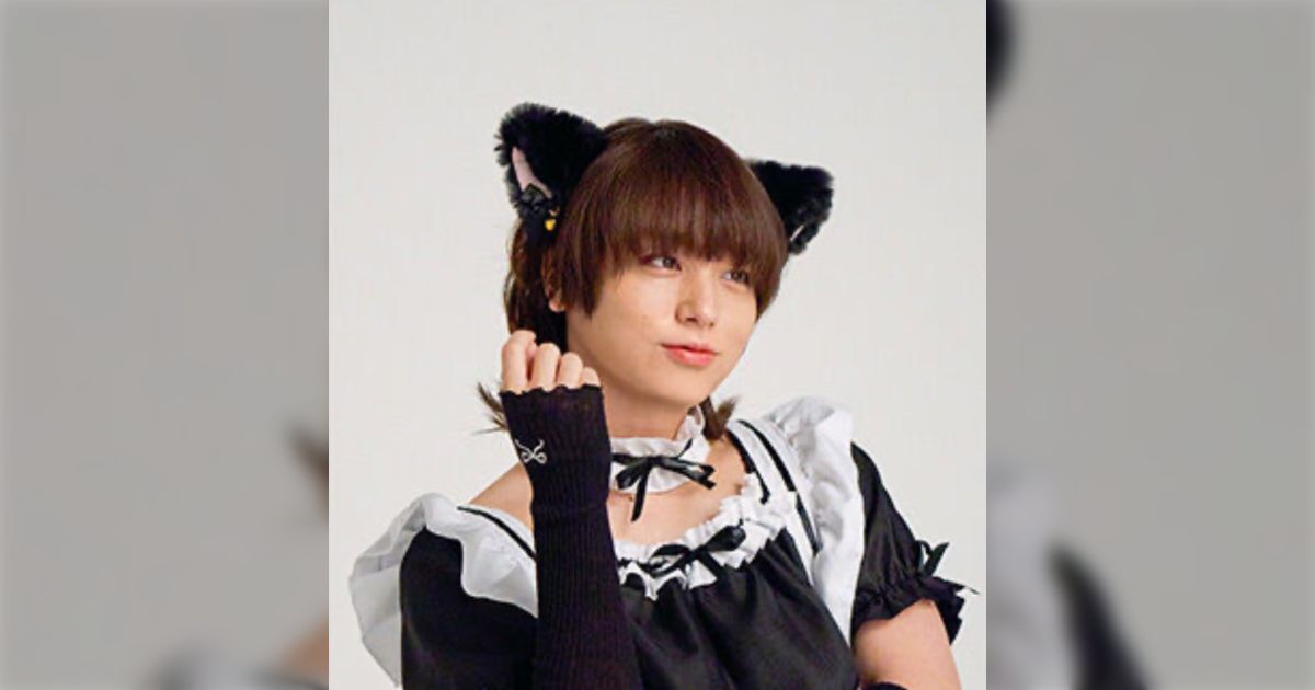 Hey! Say! JUMPの伊野尾さん(34歳院卒)が突然猫耳ニーハイメイドの
