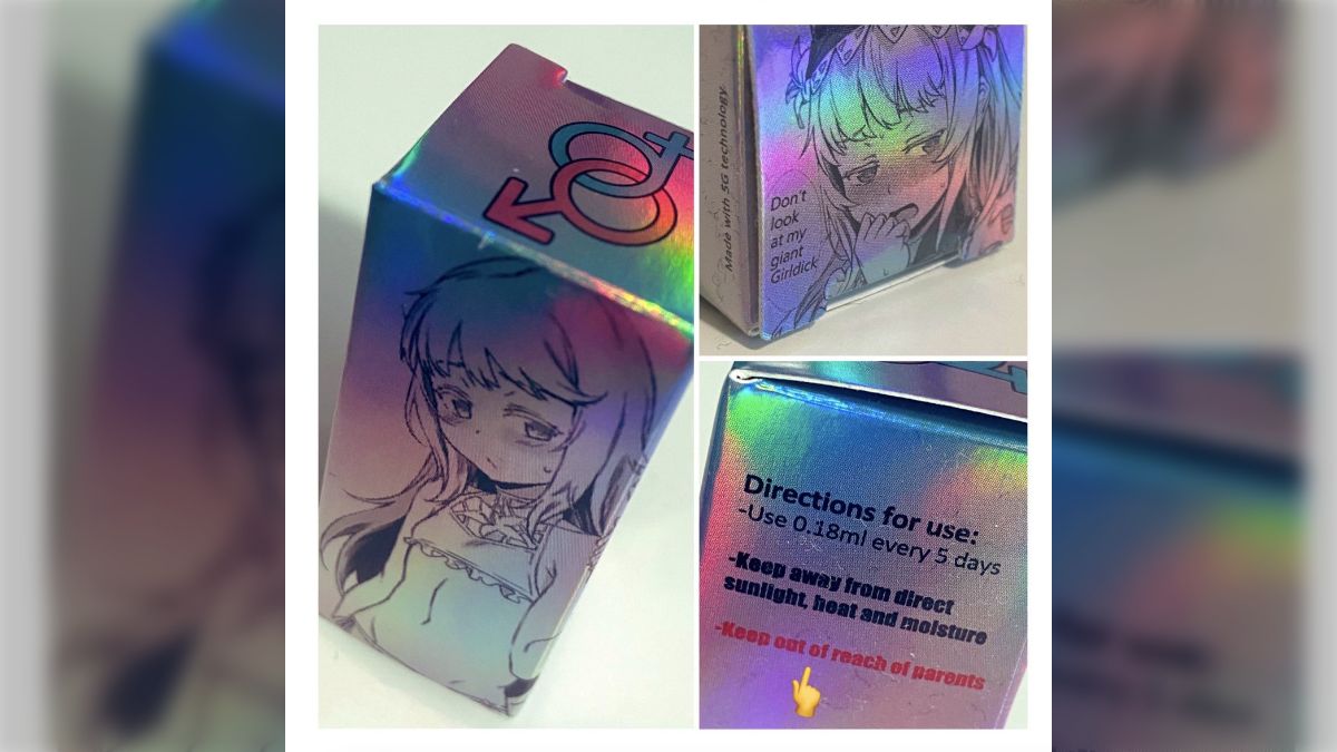 ホルモンおっぱい 男の娘 