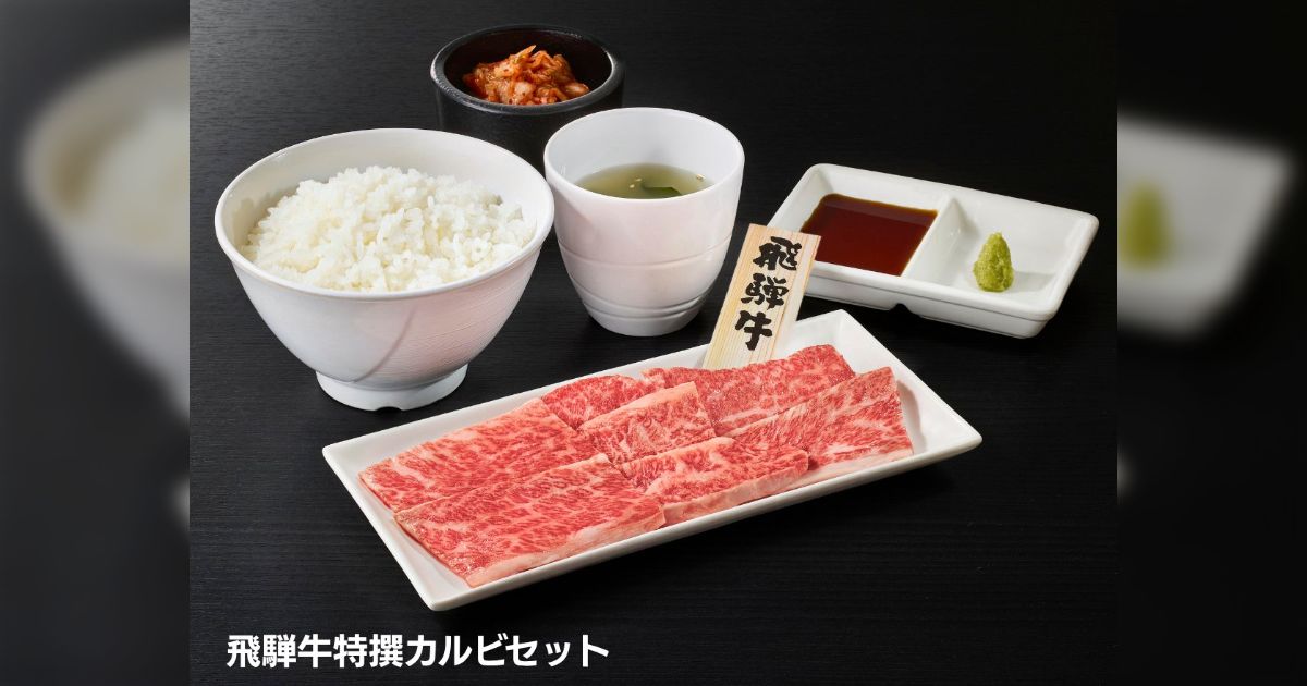 家族で焼き肉に行く日に小学生の娘が熱中症になったので、娘を家に置いて両親と息子二人で焼き肉に行った話