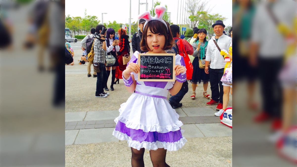 超会議 コスプレ 