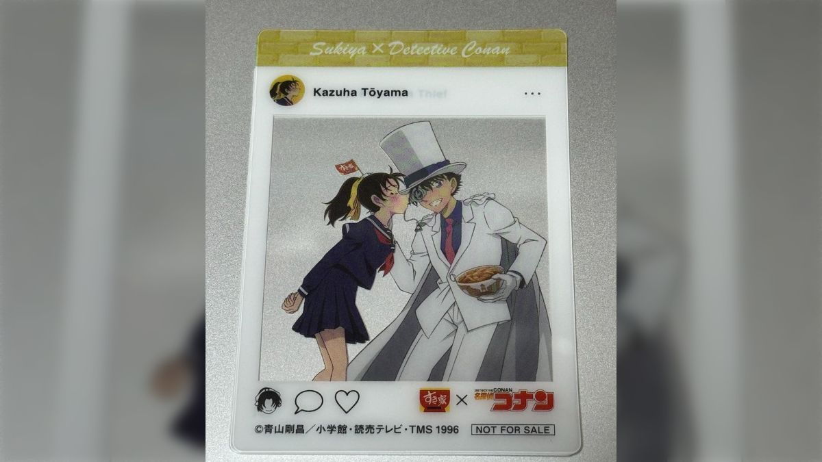 すき家×名探偵コナン 第一弾 レア クリアカード 非売品 - メルカリ
