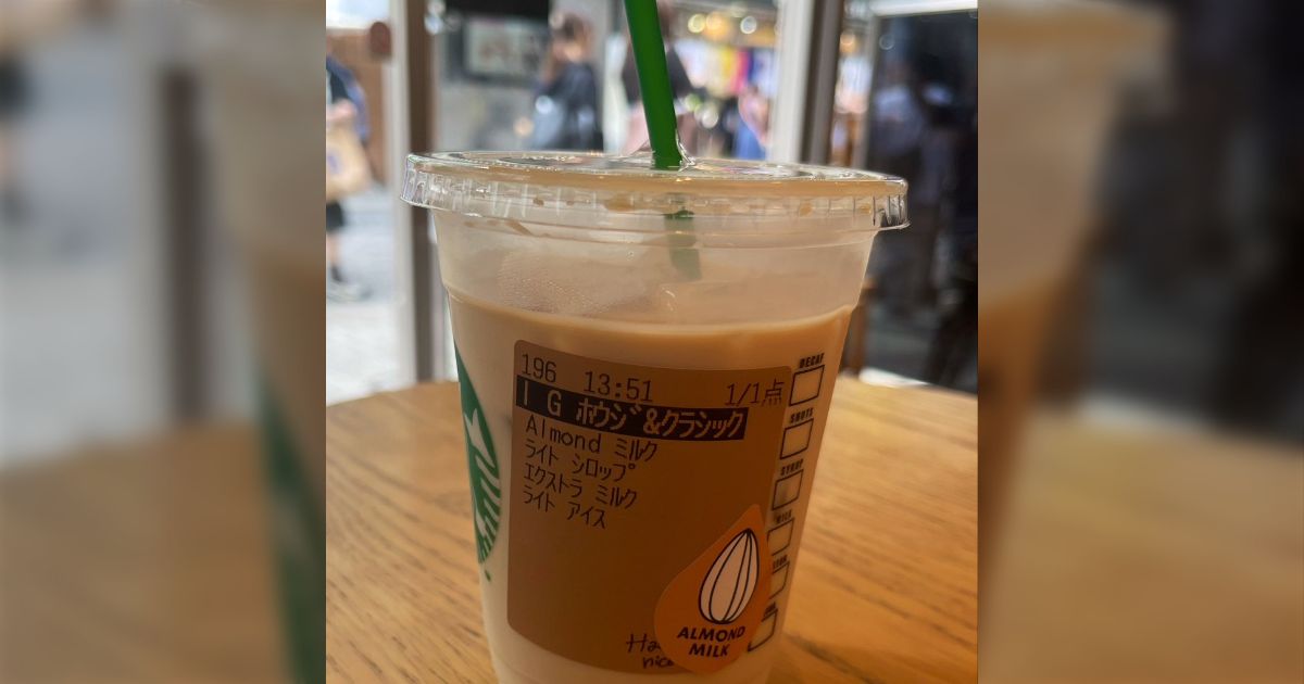 スタバのドリンクをカスタムして『ピノ』のアーモンド味を再現した天才現る「これを樽単位でよこして」ピノアーモンド味ガチ勢が衝撃を受ける