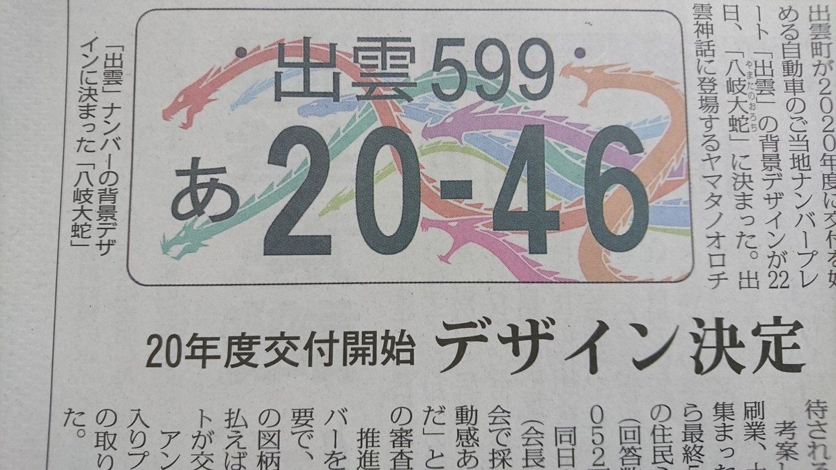 3882ca1acef20d163b47092586c787 