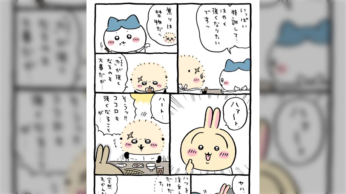 ●ちいかわ　まとめ ふたりそろって5級です♫合格の喜びを噛みしめるちいかわと