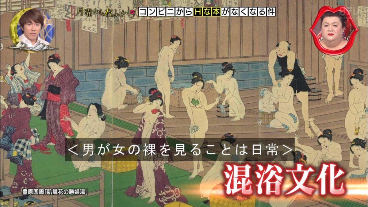 海女裸 早く潜りたい」輪島の海女さん、漁の再開待つも…能登半島地震で隆起した海底に戸惑い 石川・輪島市｜FNNプライムオンライン