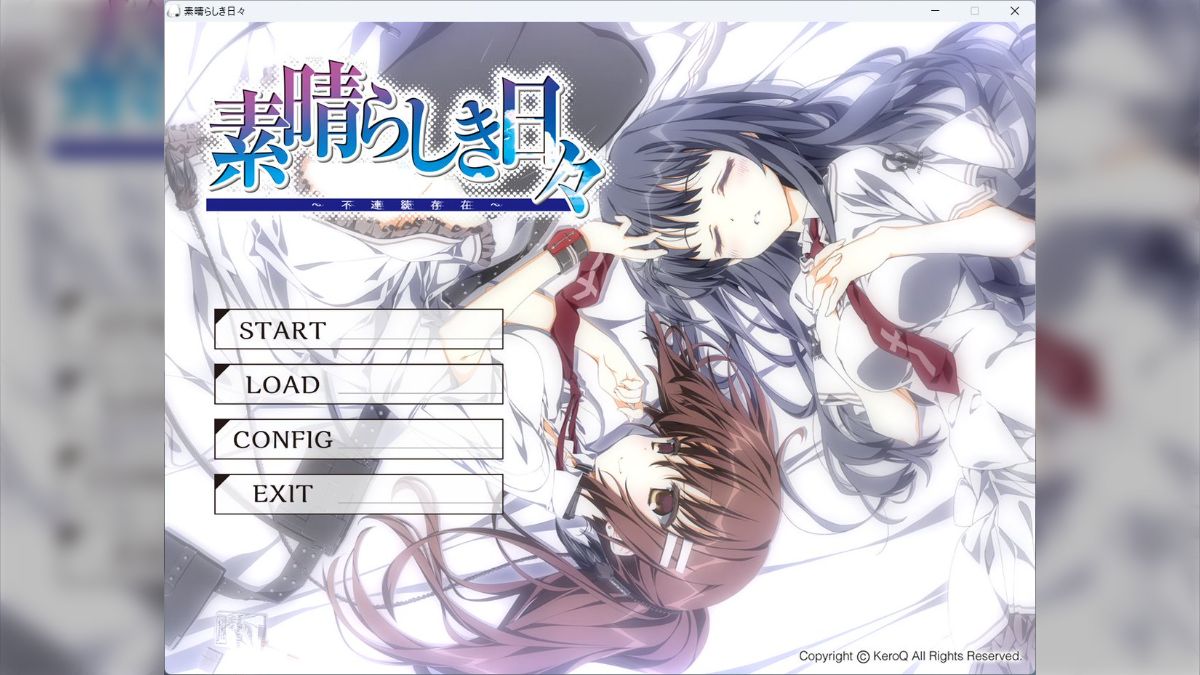 作品名「素晴らしき日々」(7 枚)｜ファンタズマゴリア