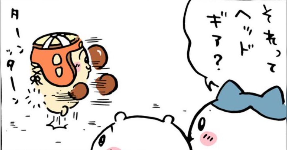 うさぎが駄菓子「ラーメン屋さん太郎」に触発されてガチな