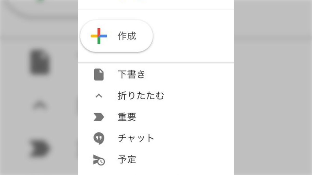 WZ EDITOR 使い方まとめ（随時更新） - posfie
