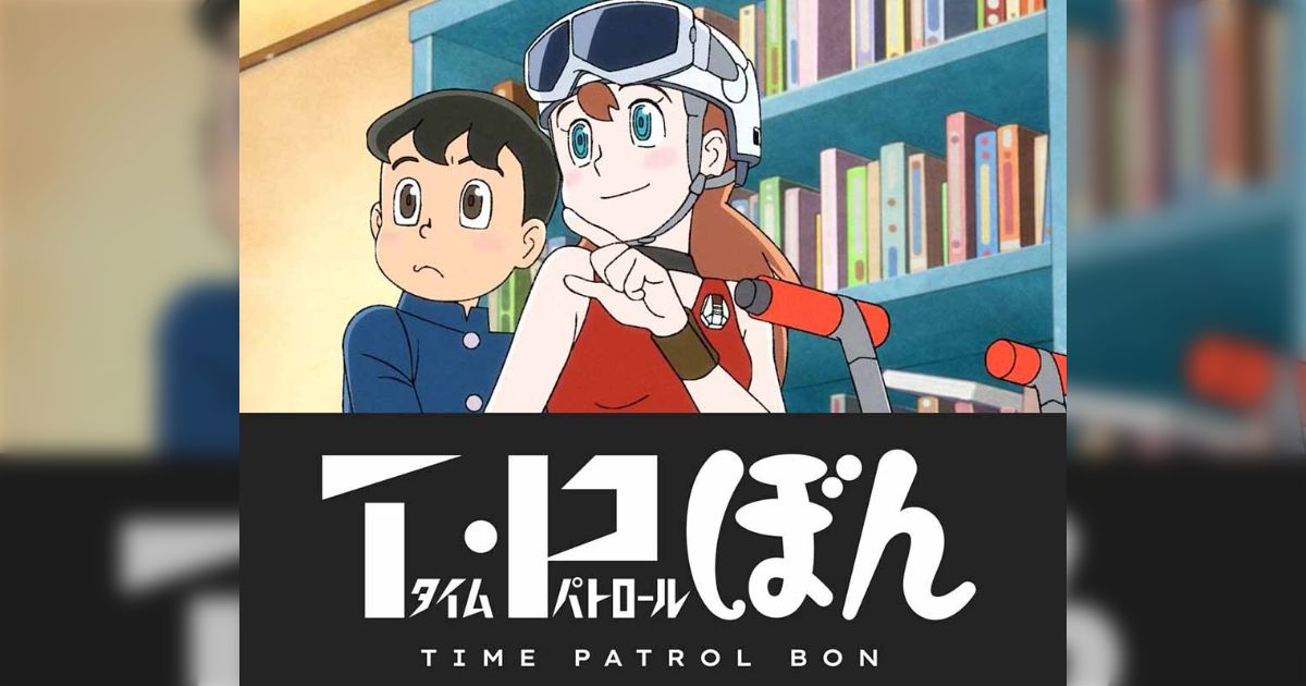 『T・Pぼん』（Netflixアニメ）シーズン1 （各話）感想等 - posfie