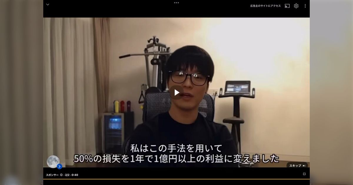 画像が削除されました