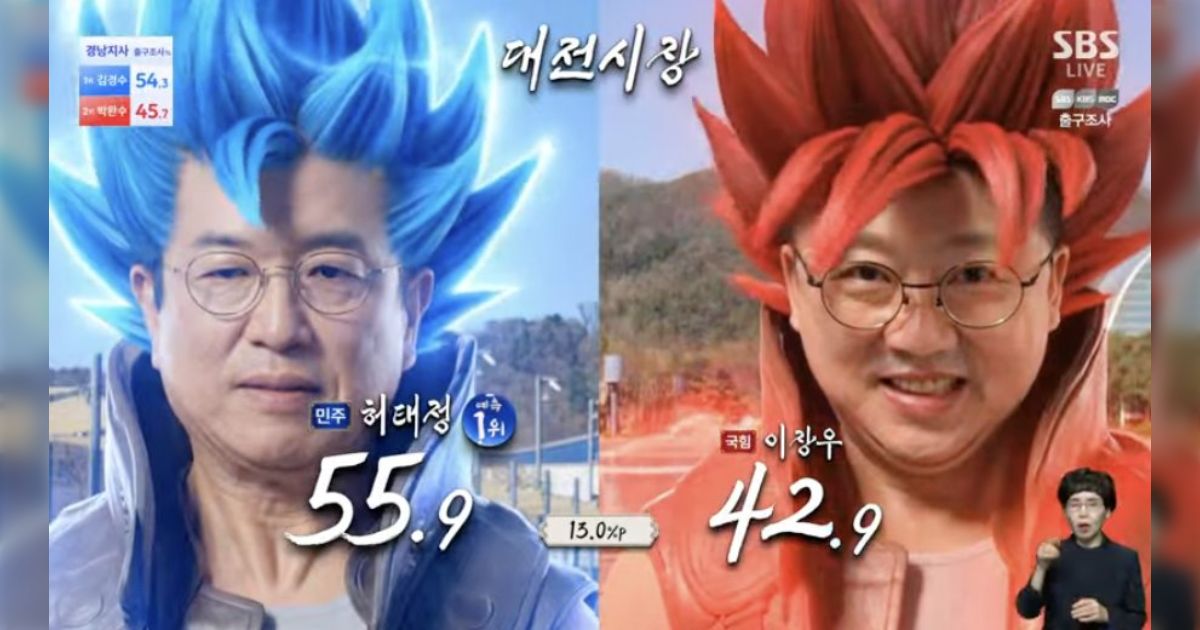 韓国の統一地方選、今回も「平日でも祝日」「選挙特番はエンタメ全開」でうらましすぎる…と思いきや、前代未聞のトラブルで投票所は大混乱に陥っていた