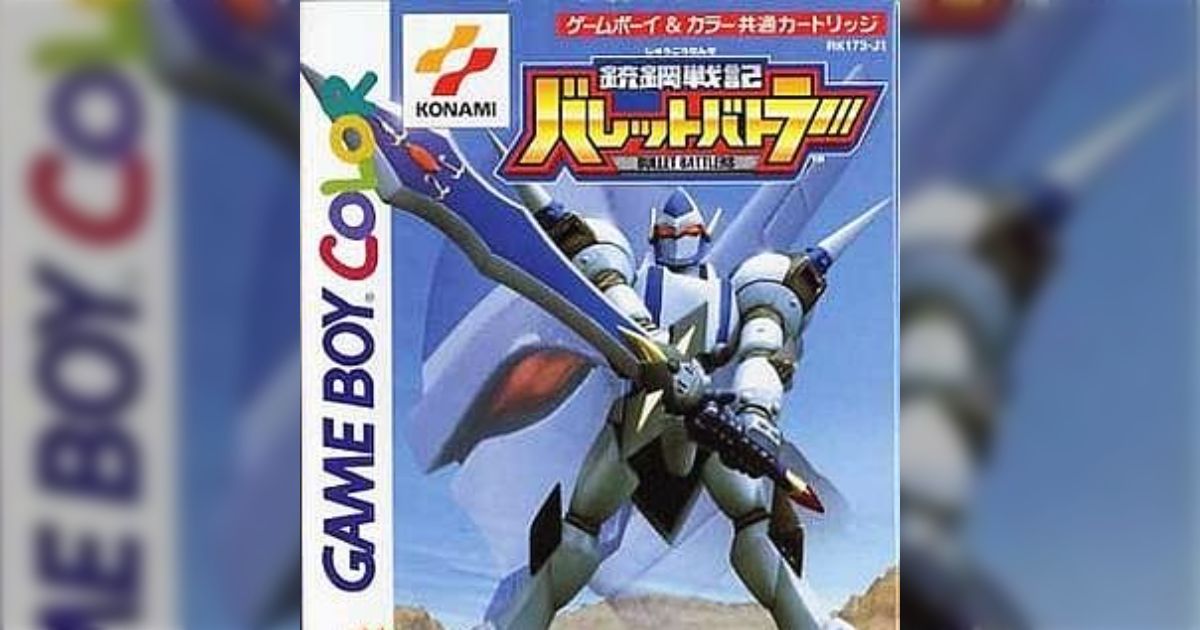 銃鋼戦記 バレットバトラー 登場バトラーまとめ（全80種） - posfie