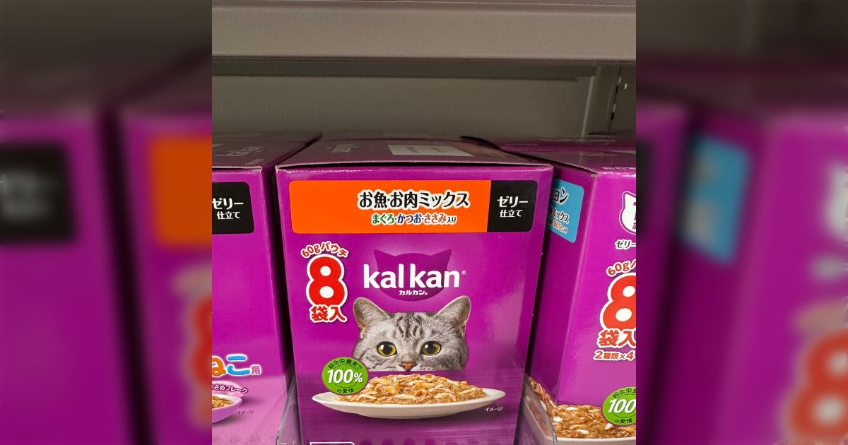カルカン　ねこ元気　よかろうもん 　パウチ９６袋＋２缶 カルカン ねこ元気 よかろうもん パウチ96袋＋2缶 猫用パウチの