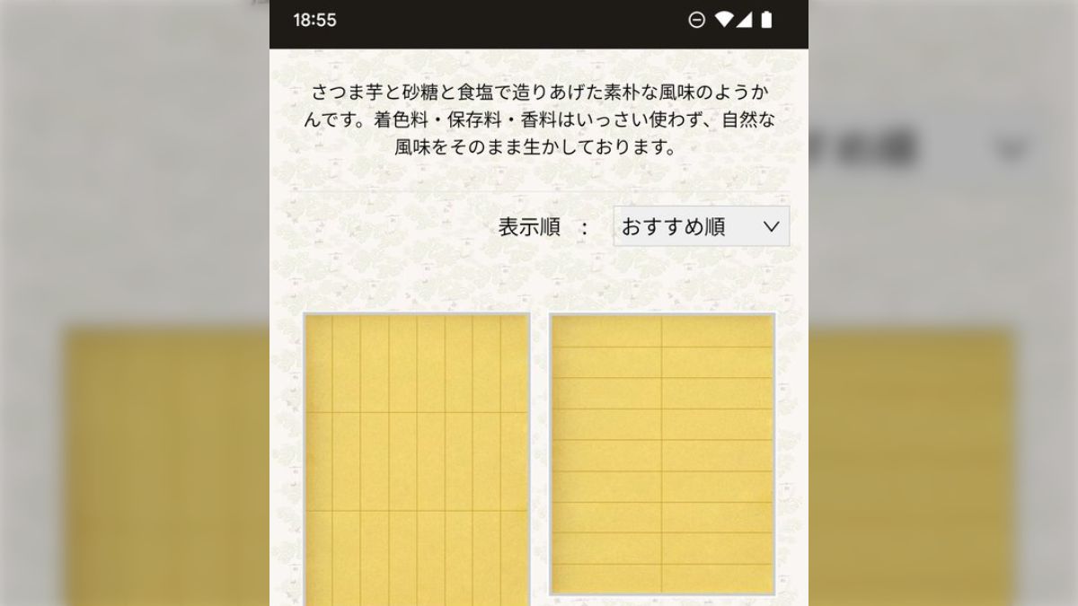 M☆55様＊専用ページ あっこ様専用ページでございますm(__)