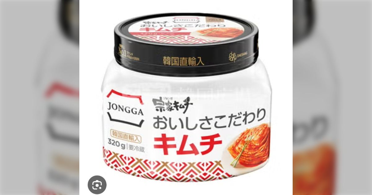 「韓国人へ、日本で買えるマジでおいしいキムチ教えてください」スーパーやAmazonで買えるものから、本場に近いキムチの見分け方など情報集まる「お母さんが作るのが一番おいしい」