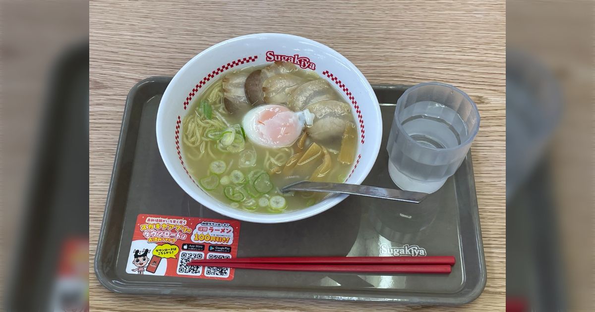 スガキヤでラーメンを食べた感想「伝統食的な存在で、ウマいマズいで評価するのはズレてるのでしょうね」→これはラーメンではなく「スガキヤ」である