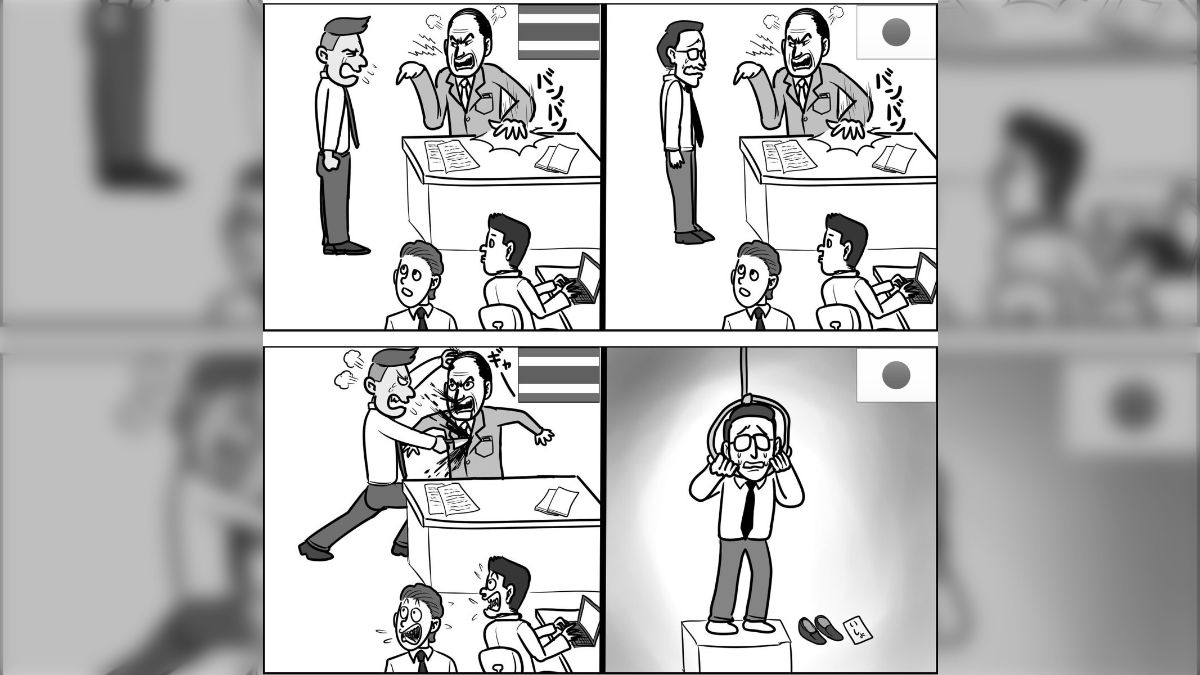 タイ人　ハメ撮り 