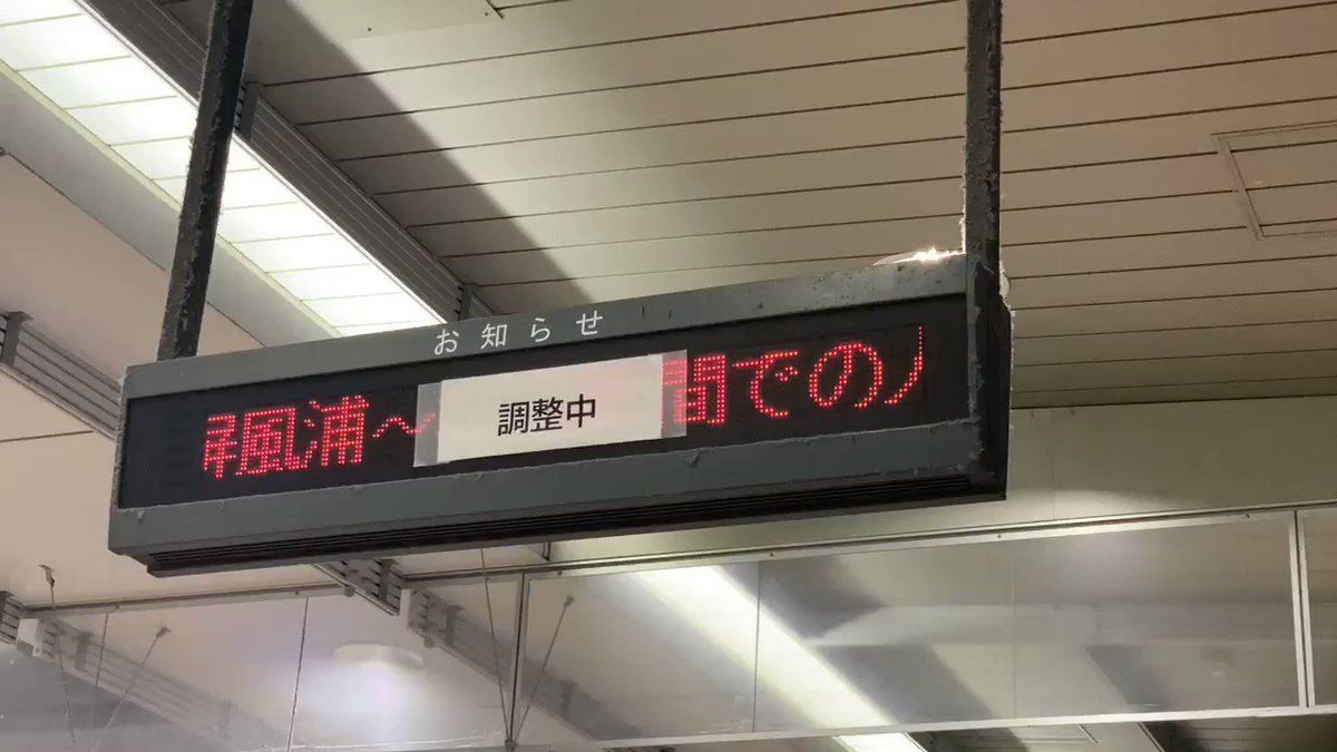 素人｜素人顔出し　11の掲示板 