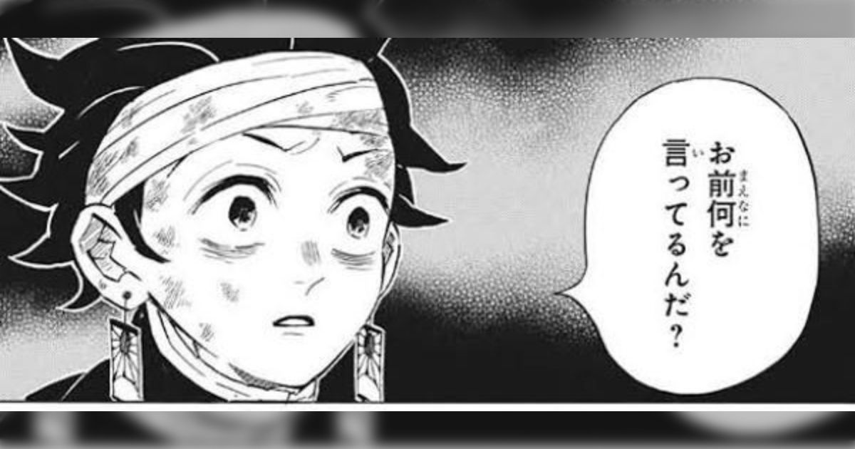 「戸建ての解体工事を年始から控えていて、それまでに外壁に含有されているアスベストの除去をしたい」年末最終日営業時間ギリギリにかかってきた電話内容が凄まじ過ぎた