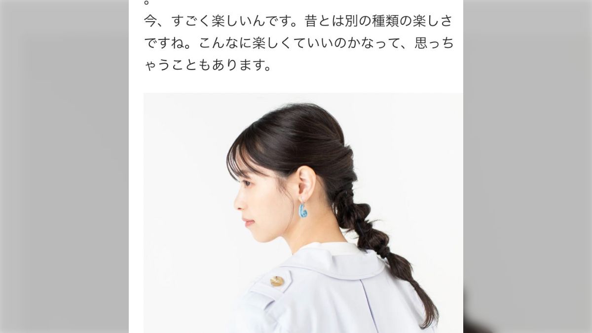 西野七瀬 歌衣装 エロ