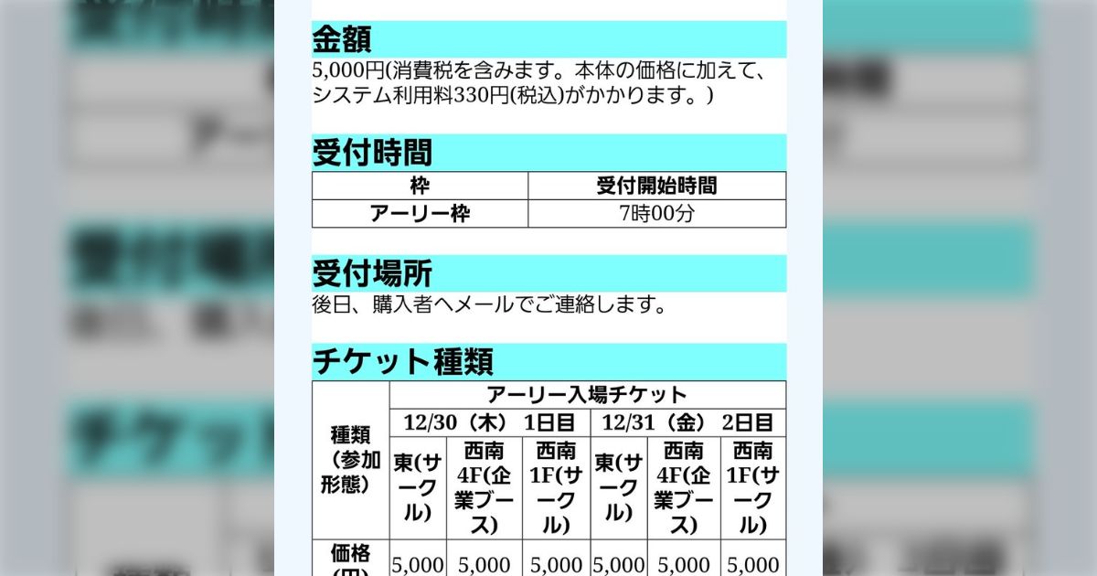 3ba161f4ec7f833f58e583584fbac6