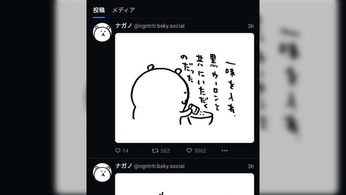 露出　蒼き杜 未分類 – ページ 7 – 改訂版・江戸東京医史学散歩