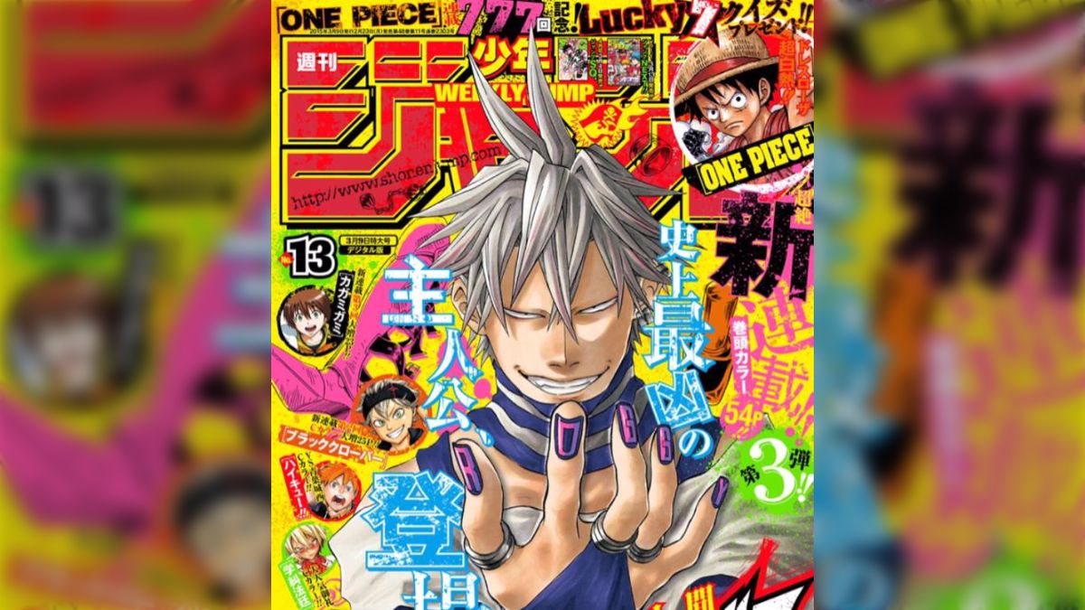 ジャンプ新連載の主人公はハイヒール男子でへそ出しでネイル  