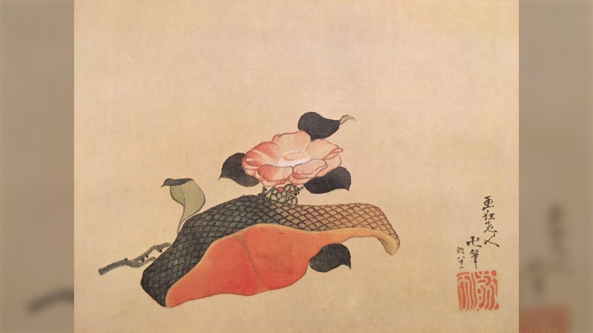 葛飾北斎が肉筆で描いた鮭の切り身がとてもシュール「KIRIMIちゃんの祖