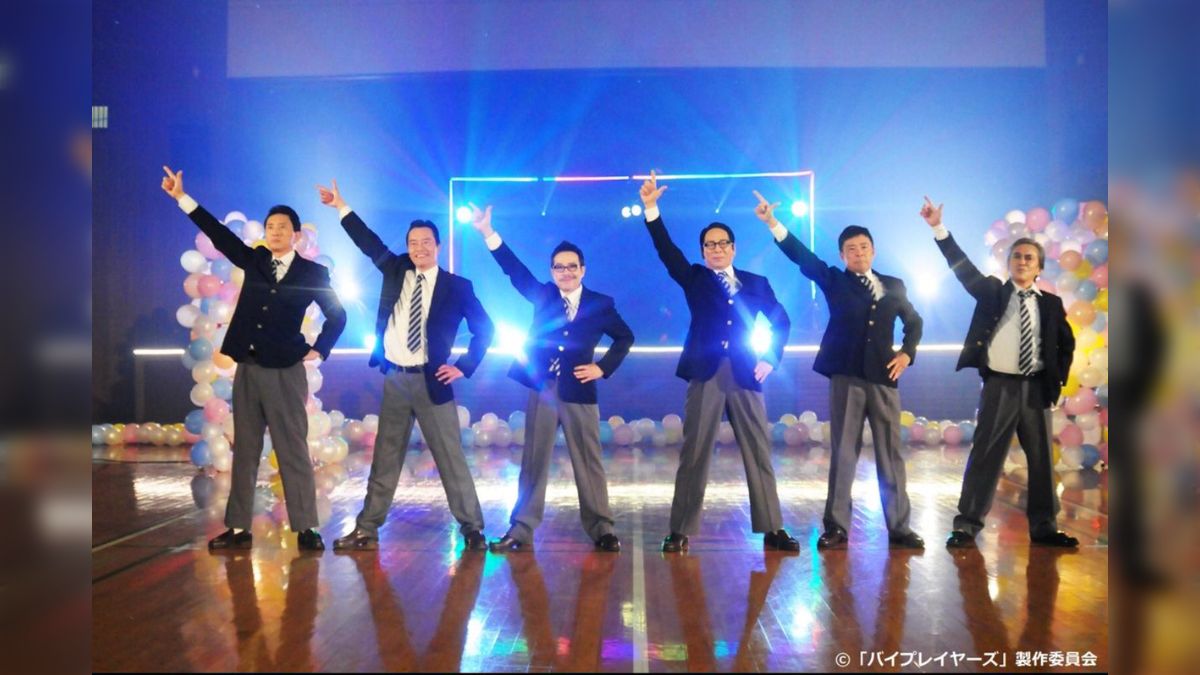 バイプレイヤーズ 10話 