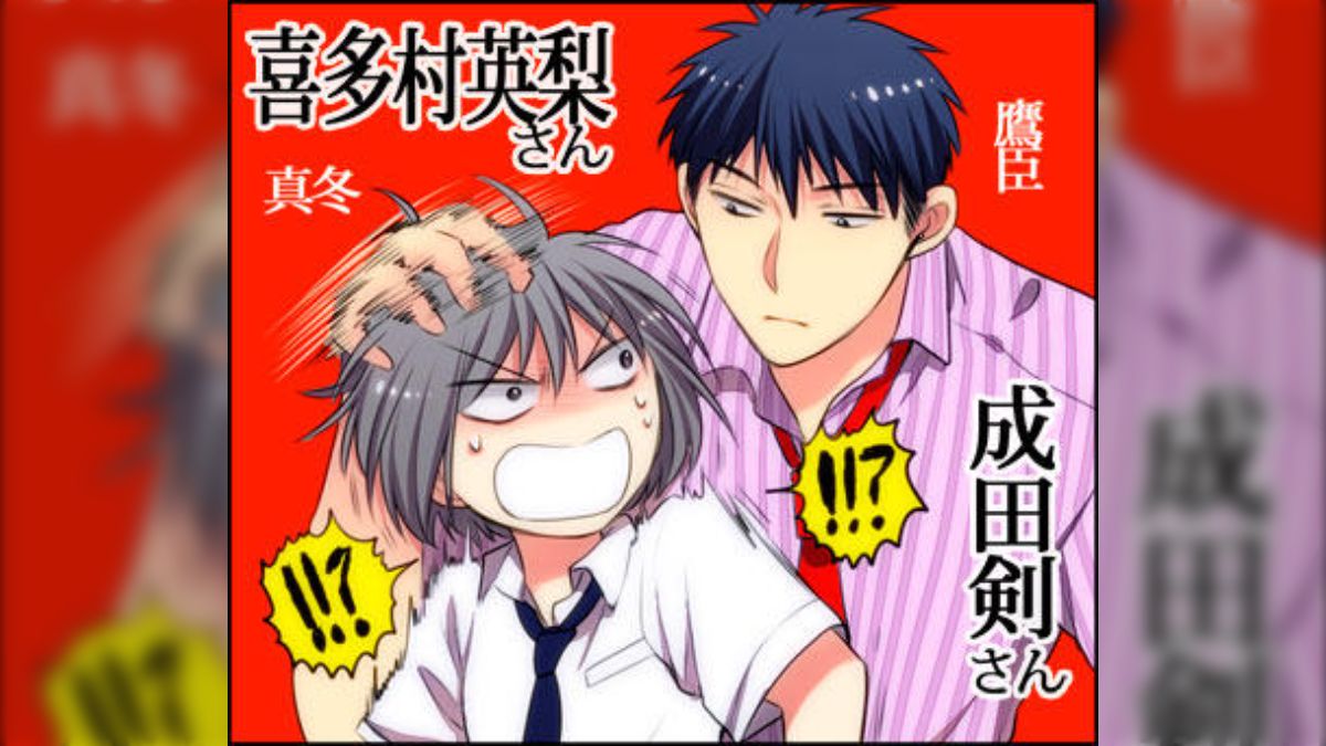 俺様ティーチャー」ドラマCD第3弾情報まとめ - posfie