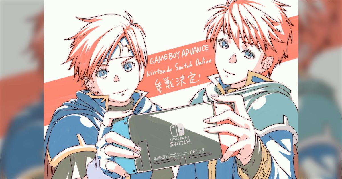 ファイアーエムブレムGBA 三部作 封印の剣 烈火の剣 聖魔の光石 3 