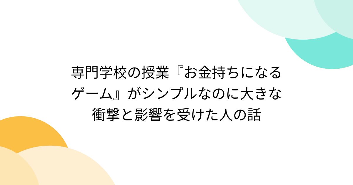 3cb799152e085b61026b6ec87ec82a