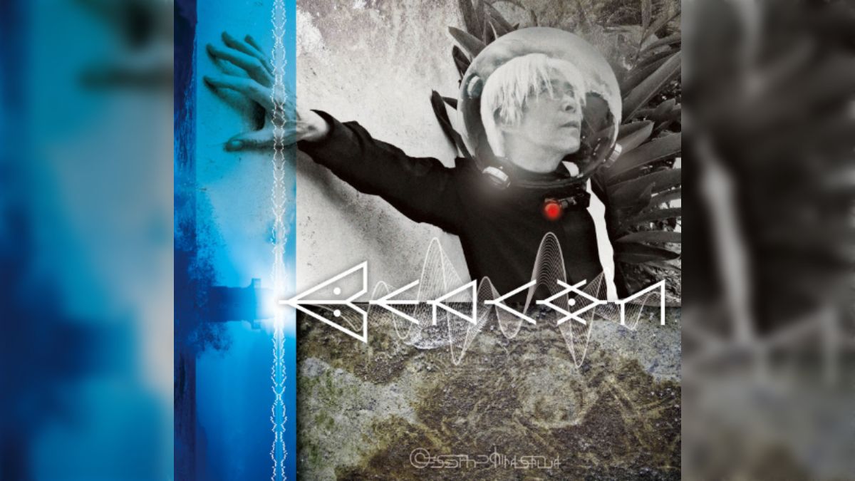 ZCON 平沢進 Interactive Live Show 2022 ZCON 全3公演セットリスト