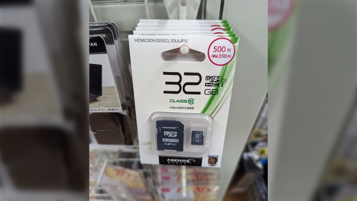百均で32GBのSDカードが売られていて驚き→しかし品質に不安の声 百均で32GBのSDカードが売られていて驚き→しかし品質に不安の声