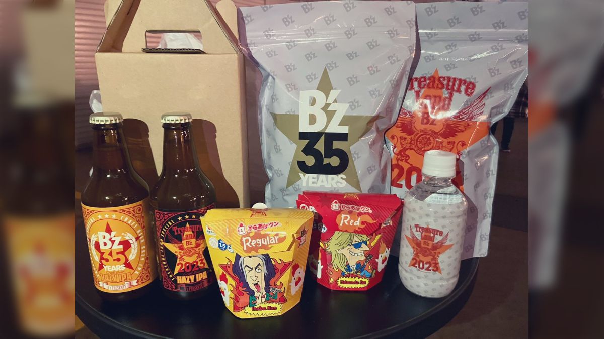 B'z　クラフトビール 2025年最新】b'z クラフトビールの人気アイテム - メルカリ